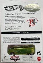 Click image for larger version  Name:	2.jpg Views:	13 Size:	97.3 KB ID:	4474