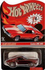 R8385 - Custom AMC AMX (Red)
