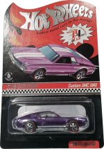 R8387 - Custom AMC AMX (Purple)