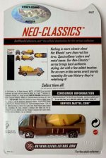 Click image for larger version  Name:	2.jpg Views:	1 Size:	92.0 KB ID:	4504