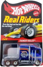 R8400 - Thunder Roller