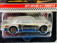 Click image for larger version  Name:	3.jpg Views:	0 Size:	143.5 KB ID:	6673