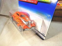 Click image for larger version  Name:	3.jpg Views:	4 Size:	162.1 KB ID:	4989