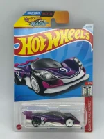 HTF42 - Celero GT Information