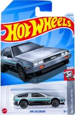 HTF28 - DMC DeLorean