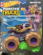 HTM73 - Clawdeen Wolf