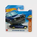 JBC38 - ’75 Datsun Sunny Truck (B120)