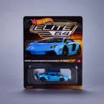 HGW14 - Elite 64 Series LBWK Lamborghini Aventador LP 700-4