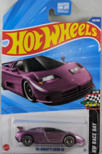 JBC45 - '94 Bugatti EB110 SS