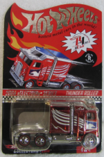 G7202 - Thunder Roller