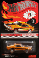 G7200 - Custom Mustang Mach I