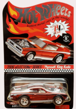 K3374 - Plymouth King Kuda