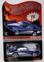 L2113 - ’69 Pontiac GTO