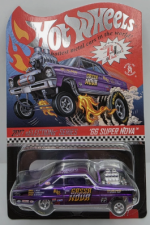 FCM84 - ’66 Super Nova