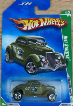 P2374 - Neet Streeter