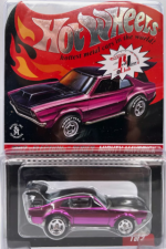 X0548 - Mighty Maverick