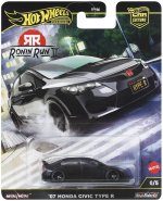 FPY86 - ’07 Honda Civic Type R