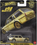 JKF14 - Datsun 510 Wagon