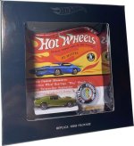 Click image for larger version  Name:	Y0440 - Custom Mustang.jpg Views:	0 Size:	116.8 KB ID:	11201